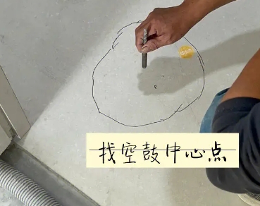 正镶白旗瓷砖空鼓维修公司分享砂料配比不正确在瓷砖铺贴过程中可能导致以下问题